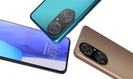 华为p50最新爆料是什么屏幕,搭载全新高端屏幕，视觉体验再升级