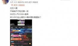 爆炸瓜视频,揭秘网络传播的惊人力量