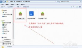 最新机型爆料软件哪个好,哪家软件生成信息最精准？