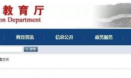 最新唐山爆料新闻视频,视频揭露惊人真相，事件引发社会关注