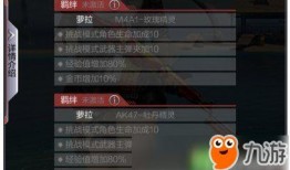 神器节点最新爆料,揭秘神秘力量背后的秘密