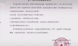 世硕最新爆料消息,揭秘行业动态，洞察科技巨头新动向