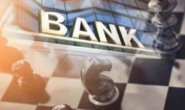 辽沈银行最新爆料,揭秘金融行业背后惊人内幕