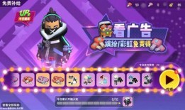 最新爆料 香肠派对,揭秘游戏背后的秘密与惊喜