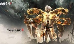 最新爆料永劫无间手游,神秘势力崛起，江湖风云再起！