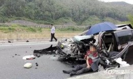 登封市最新爆料车祸,多车连环相撞引发交通瘫痪