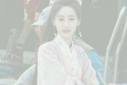 成毅冰妍最新爆料,揭秘幕后故事与情感纠葛