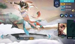 杨玉环新皮肤爆料吧最新,杨玉环新皮肤爆料，美艳倾城引期待