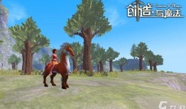 创造与魔法手游最新爆料,神秘魔法世界等你探索！