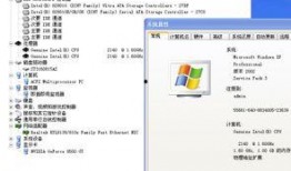 最新机型爆料软件哪个好,哪家软件生成信息最精准？
