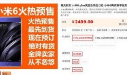 金帝电台爆料新闻最新消息,最新新闻事件深度解析
