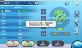 妖怪最新爆料网站大全视频,视频揭秘神秘世界