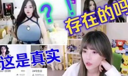 爆料百万主播视频大全最新,精彩瞬间尽收眼底