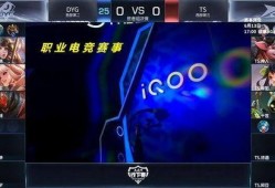 qg最新爆料,揭秘战队内部风云与未来战略布局