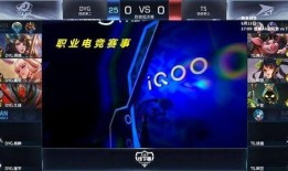 qg最新爆料,揭秘战队内部风云与未来战略布局