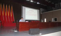 临沂一中爆料新闻最新