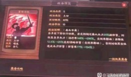 黄金爆料战法推荐最新,捕捉市场先机，解锁财富密码