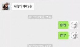 吴川最新爆料网信息,揭秘娱乐圈幕后真相