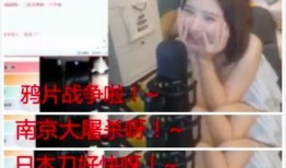 爆料百万主播视频大全最新,精彩瞬间尽收眼底