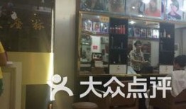 海口美发店最新爆料,潮流发型趋势与造型秘籍