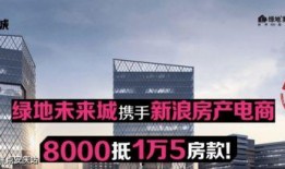 绿地爆料最新消息今天,最新动态揭秘，今日热点事件深度解析！”