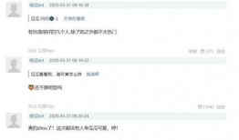 瓜爆料视频最新,娱乐圈最新劲爆事件大曝光！