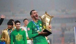 巴西记者爆料最新