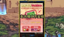 2022dnf活动最新爆料,精彩活动来袭，福利大放送！