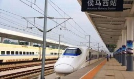 侯马高铁站爆料事件最新,真相揭秘与公众关注焦点