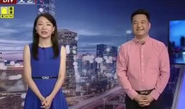 延吉饭店爆料视频最新消息,视频揭露惊人内幕