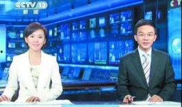 台风苏拉最新爆料新闻联播,新闻联播权威解读