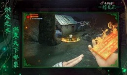 无尽噩梦里有最新爆料,神秘爆料揭示惊悚剧情新篇章