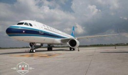 哈尔滨航班爆料事件最新,揭秘空中惊魂时刻