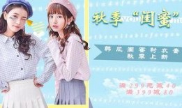 秋天妈妈闺蜜最新爆料,揭秘闺蜜圈的最新秘密！