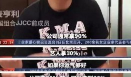 知乎韩国娱乐圈最新爆料,最新爆料揭示韩国娱乐圈惊人内幕