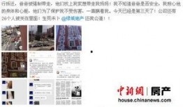 羽锡博客爆料最新消息,揭秘娱乐圈惊人内幕