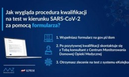 法国卫生部最新爆料,疫情真相与防控策略大揭秘