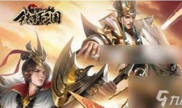 赵云qq三国最新爆料视频,神秘技能曝光，战场霸主即将归来！