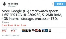 媒体爆料的最新消息,最新消息震惊业界，揭秘事件背后惊人真相！