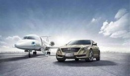 凯迪拉克最新车型爆料,科技与豪华的完美融合