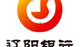 辽沈银行最新爆料,揭秘金融行业背后惊人内幕