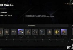 pubg更新最新爆料,神秘新地图与全新游戏模式即将上线