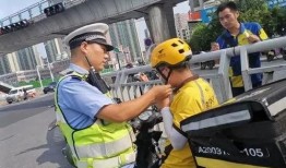 郑州爆料交警事件视频最新