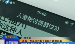 福州渣男爆料事件最新,一场网络舆论风暴背后的真相揭秘