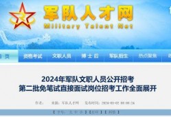 从化新闻爆料网最新公告,重大更新与调整内容揭晓