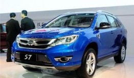 比亚迪最新爆料新闻,颠覆性技术革新，引领新能源汽车新纪元