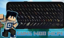 枪械模组最新爆料下载