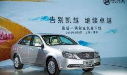 凯越张雪最新爆料,揭秘娱乐圈幕后真相