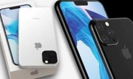 苹果17最新爆料人像媲美单反,人像拍照媲美单反，摄影体验再升级