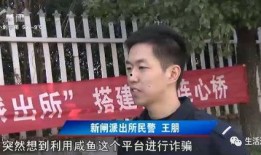 常州传销爆料事件最新情况,最新调查进展与受害者心声